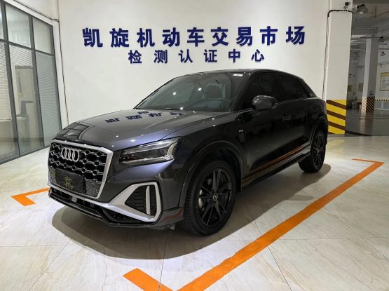 Audi Q2 L 36700 (1)
