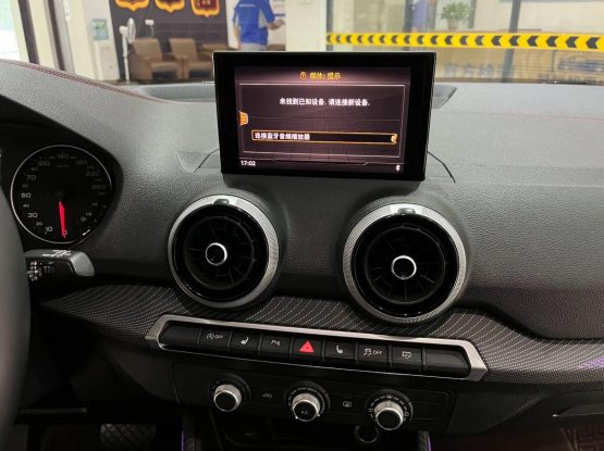 Audi Q2 L 36700 (14)