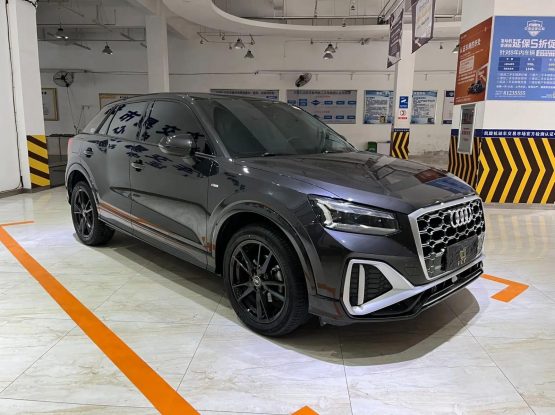 Audi Q2 L 36700 (2)