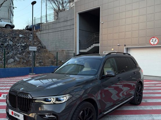 BMW X7 (1)