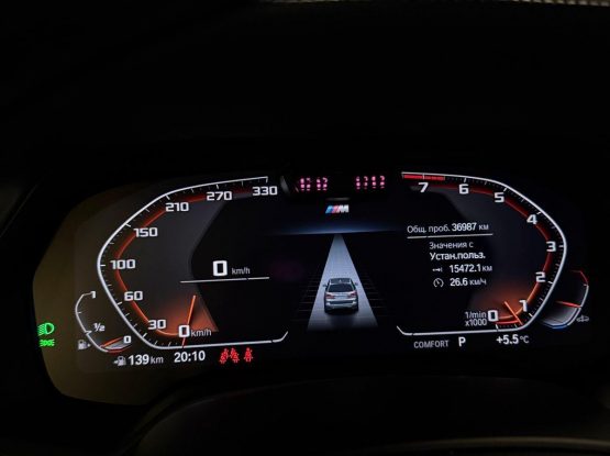 BMW X7 (14)