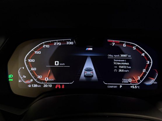 BMW X7 (48)